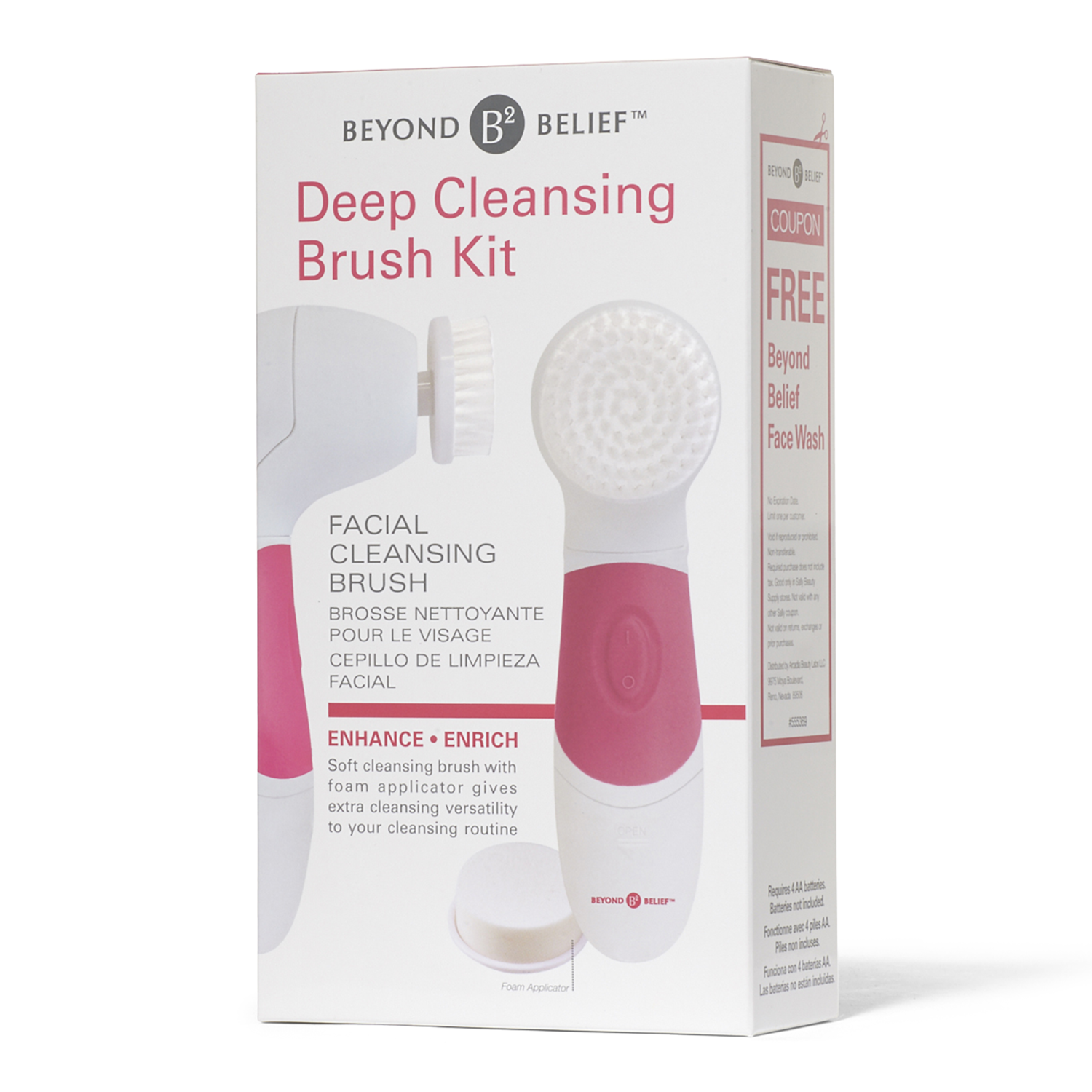 facial brush kit