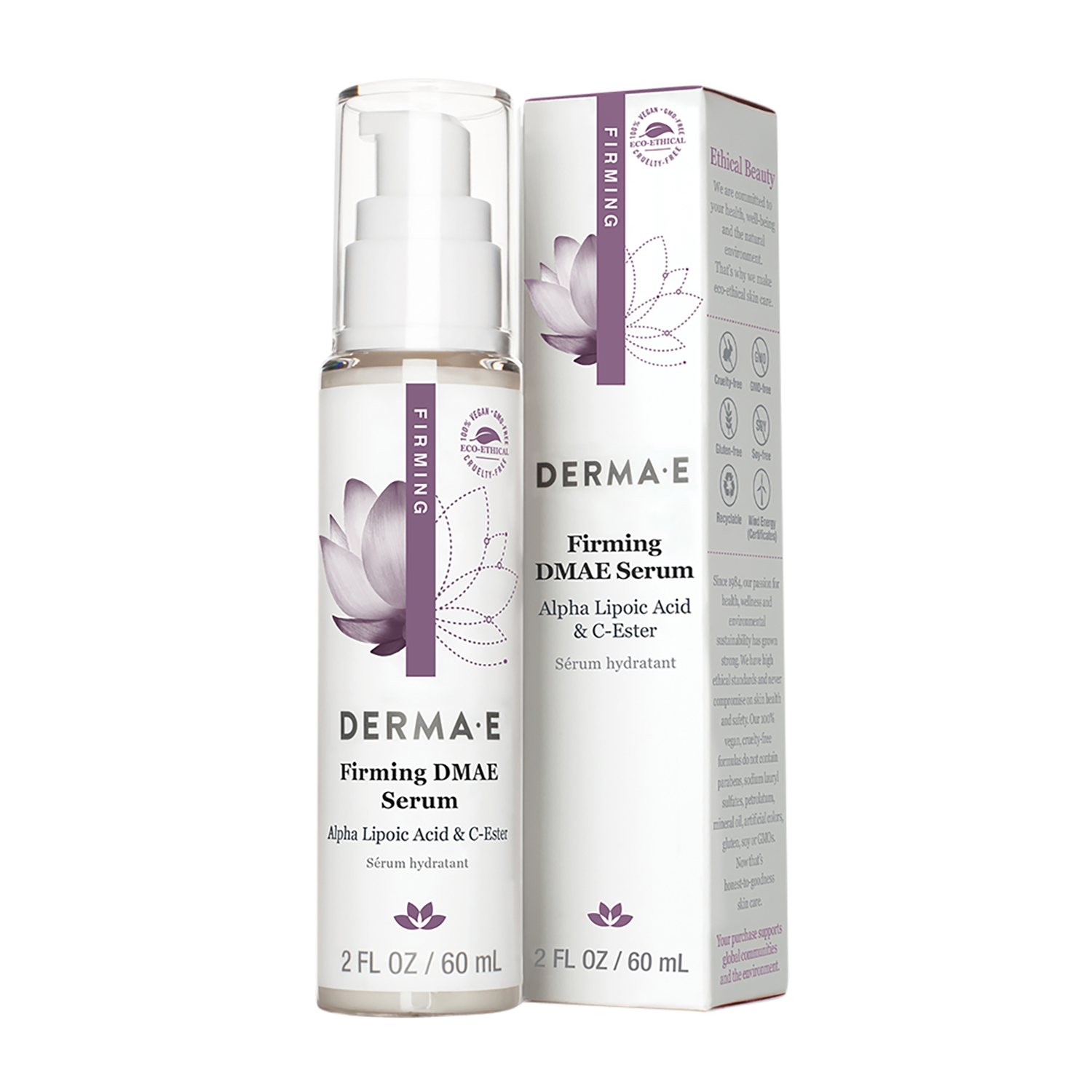 derma e dmae serum base