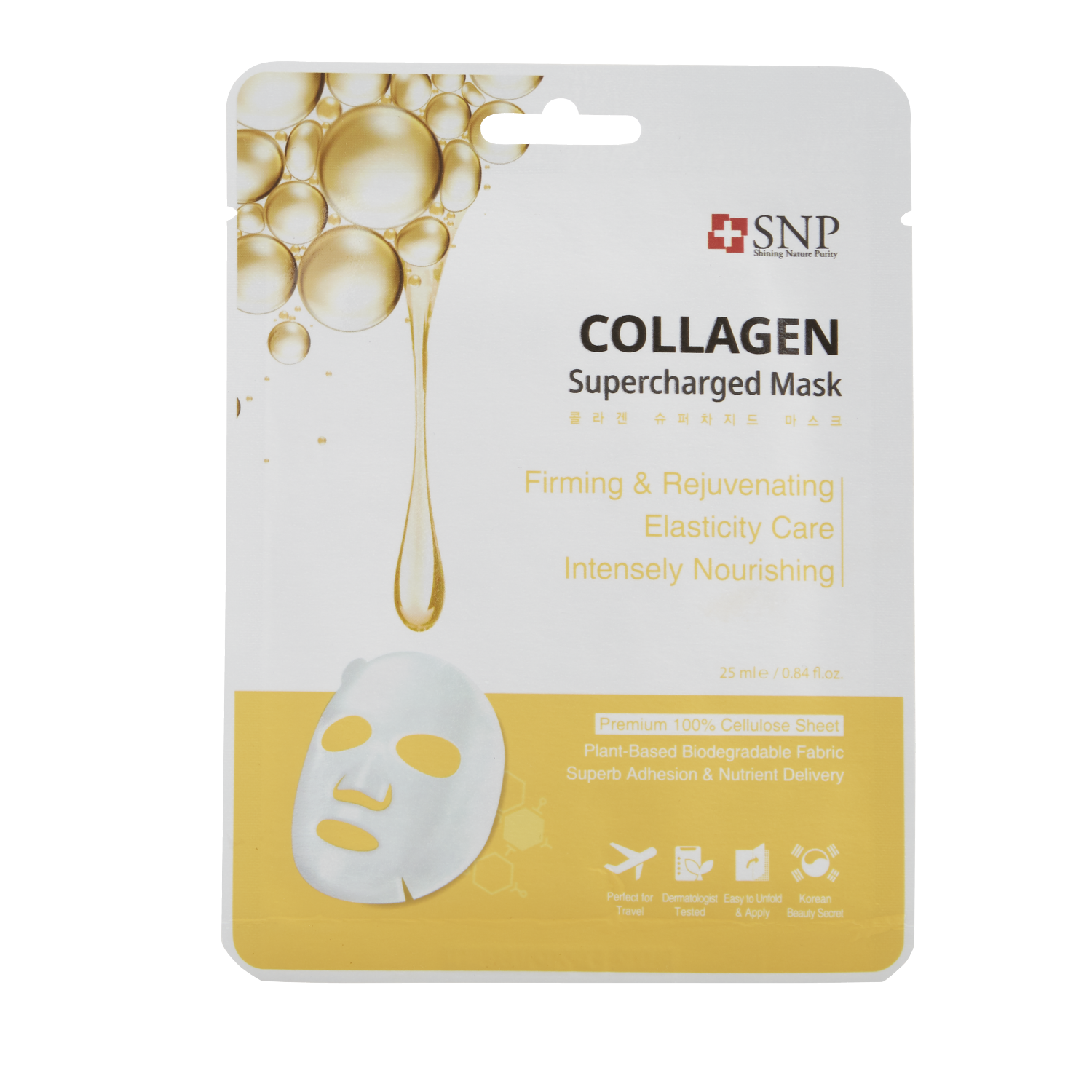 picture of SNP Collagen Supercharged Mask