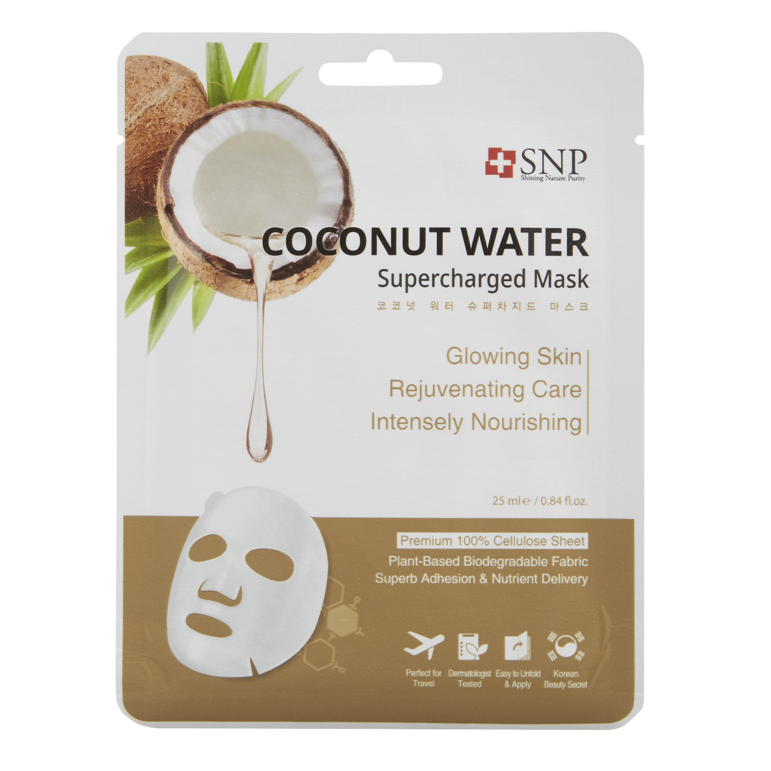 picture of SNP Coconut Water Supercharged Mask